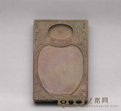 清 “太平有象”沉泥砚 20×13×3cm
